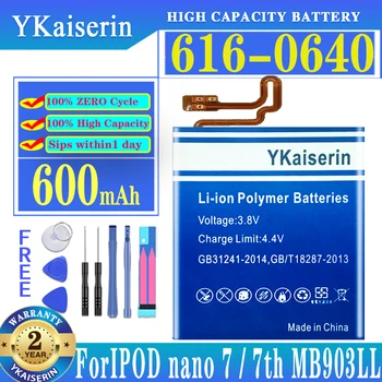 YKaiserin Novu bateriju A1446 za IPOD Nano 2 3 4 4 5 5 6 7 Nano7/7th MB903LL/A; 616-0639; 616-0640 [W0784] MP3 MP4 8 GB 16 GB