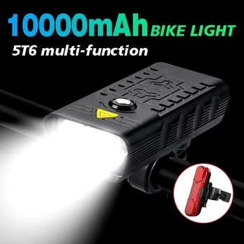 10000 mah Biciklistička Fenjer USB Punjiva 3000 Lumena Biciklistička Lampe 5T6 Led Svjetiljka Biciklističke Prednja Svjetla, Stražnja Setovi stražnja svjetla