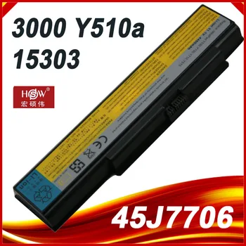 Baterija za prijenosno računalo Lenovo IdeaPad Y710 Y730 Y530 Y510 3000 Y500 7761 7758 3000 Y510a Serije