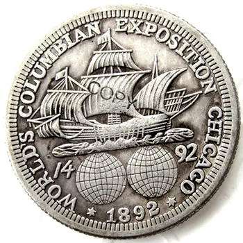 Колумбийская полудолларовая kopiju novčić 1892 godine izdavanja, Prekriven Srebrom.