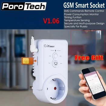Hrvatski/Engleski SMS Timski Kontrolu GSM Smart Power Plug Prekidač Utičnica Utičnica sa senzorom temperature USB Izlaz, Utor Za Sim Karticu