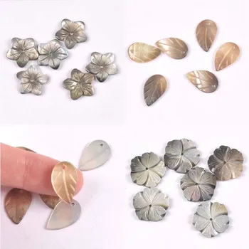 Prirodni Sedef Školjke Perle Za Izradu Nakita su Naušnice Pribor Cvijet Tekstura Zakrivljena Diy Obrt 5pcs17-20mm tr0394