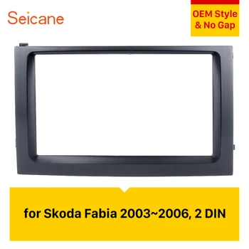Seicane 2 DIN Auto Radio za 2003 2004 2005 2006 Škoda Fabia DVD player Ploča u ploču