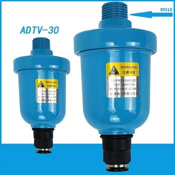 Ispusni ventil ADTV-30 G1 / 2 1.5 Mpa Automatski Plutajući za kompresor za Zrak