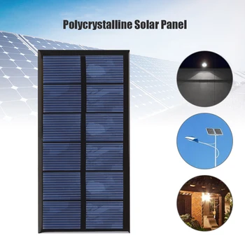 Миниый baterija modul solarni paneli Solarni DOVELA je dužnost stanice 3V 1V водоустойчивую jednostavnu instalaciju za banke snage заряжателя telefona