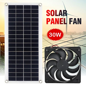 Solarni Panel Ventilator Komplet od 12 v, 30 W Mini Solarna Baterija DIY Ploča Komplet Otvoreni za Ljeto Staklenici Pas Kućni Ventilacijske Opreme