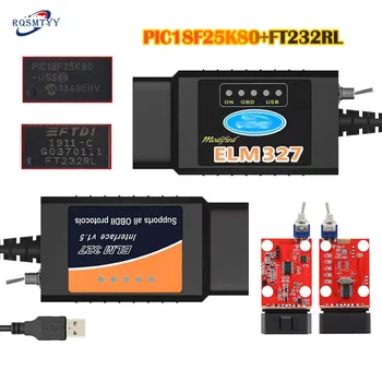 ELM327 USB V1.5 S prekidačem FT232RL PIC18F25K80 čip promjene za Ford Forscan HS CAN i MS CAN auto-dijagnostički alat OBD2