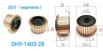 5pcs 12x30x22 (19) mm 28P Bakrene Šipke Generator Izmjenične struje Električni Razvodnik DHY-1403-28