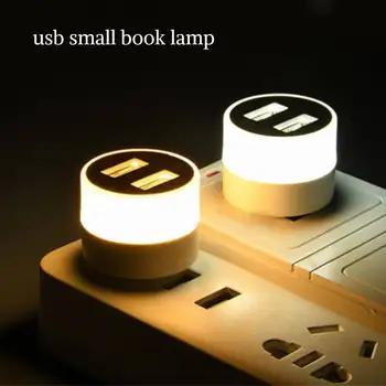 1 kom./2 kom. USB Priključak Lampa Computer Mobile Punjenje Napajanje Male Knjige Lampe Led Zaštita Očiju Za Čitanje Prijenosni Mala Noćna Rasvjeta
