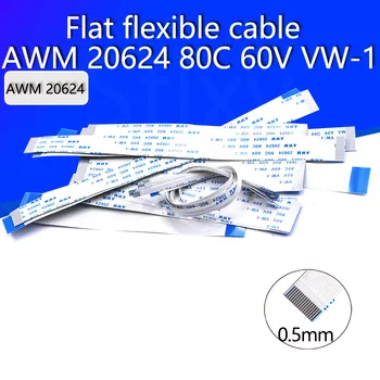 10 KOM. Plosnati fleksibilni kabel FFC FPC LCD kabel AWM 20624 80C 60 U VW-1 FFC-0.5 MM Stana priključni kabel 6/10/12/16/20/30/40Pin