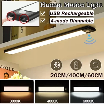 20/40/60 cm LED USB Kuhinjski Ormarić Za Garderobu, Lampa Za Ormar, ultra-tanki Punjiva detektor Pokreta PIR, Aluminijski noćno svjetlo