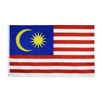 Odgovoriti 90x150 cm MY MYS Zastava Malezije