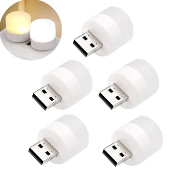 5pcs USB Priključak Lampa Računalo Mobilni Punjenje USB Napajanje Male Knjige Lampe LED Zaštita Očiju Lampa Za Čitanje Cijele Svjetlo noćno svjetlo