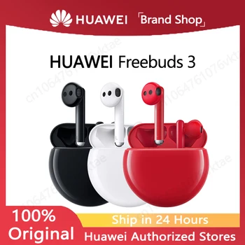 Originalni Bežične Bluetooth slušalice HUAWEI FreeBuds 3 5.1 s Globalnim aktivan buke, Bežične slušalice za brzo punjenje