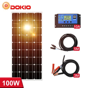 DOKIO 18 100 W Tvrd Solarni Panel Kit Za Dom Vodootporan Монокристаллический Baterija 12 v, s Kontrolerom 10A 8 M Kabel DSP-100