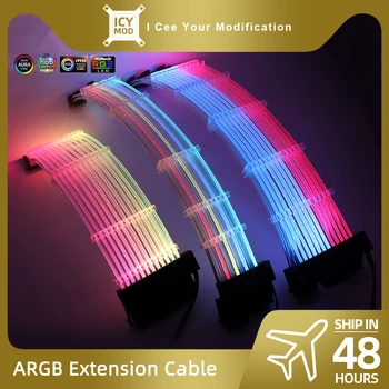 Produžni kabel ARGB GPU 8PIN Rainbow Case Lighting Strip 8 + 8 Strimer Wire 24PIN MOBO VGA 8+8+8 RGB Extender PC MOD Prenamijeni Igrač
