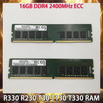 16 GB DDR4 2400 Mhz ECC memorija Za DELL R330 R230 T30 T130 T330 Server Memorija Radi Savršeno Visoke Kvalitete Brza Dostava