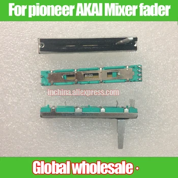 Za pioneer AKAI Mikser B10K B103 Izravan Klizni Potenciometar Fader/Ukupna Dužina 60 mm Hod 45 mm/Stereo Zvuka B10Kx2