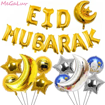 Eid Mubarak Baloni kit Star Mesec Folija Balon za Dom Islamski Ramazan Musliman Festival Eid Al-Fitr Večernje Uređenje Globos
