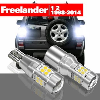 Za Land Rover Freelander 1 2 1998-2014 Pribor 2 kom. led Svjetlo za vožnju unazad Sigurnosna svjetiljka 2006 2007 2008 2009 2010 2011 2012 2013