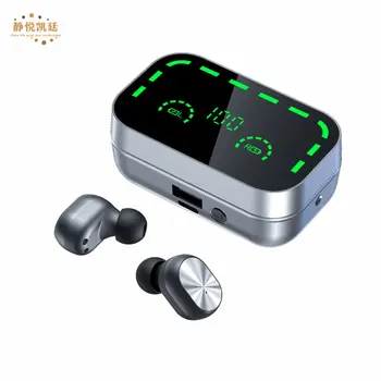 YD05 TWS Bluetooth Slušalice Hi-Fi Stereo 5,2 Bežične Slušalice U uho Slušalica, Handsfree Slušalice, Punjač Za Smartphone