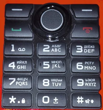 Tipkovnice za mobilni telefon Philips E218, Originalna gumb PHIXFTOP Ker za mobilni telefon Xenium CTE218, ruski alfabet