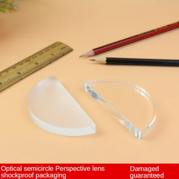 Pribor za optičke leće polukružnom perspektiva ogledalo staklene cigle studentski eksperiment studija oprema fizički eksperiment ekvilajzer