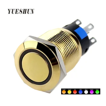 YUESHUN 19 mm Pozlaćeni Mesing Dugme Prekidača S pozadinskim Osvjetljenjem, Vodootporan Metalne LED Instant Prekidači S Ugriz