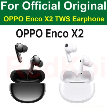 Originalne slušalice OPPO Enco X2 Slušalice BT 5,2 ANC Qi Bežično Punjenje Slušalice LHDC Slušalice Za OPPO Find N Pro X5 OnePlus