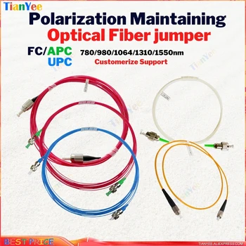 Fleksibilna žica polarizacija ХИ1060 1064нм skakač stakloplastike FC APK zakon o kaznenom postupku PM podržavajući za laser 1060нм FC poluvodički/AGR