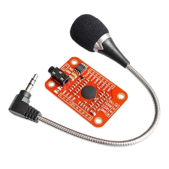 Modul za prepoznavanje glasa V3 Speed Recognition Kompatibilan s Ard za Arduino Podrška 80 vrsta glas zvučne kartice