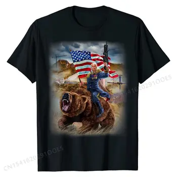 T-shirt, Predsjednik SAD-u Trump Izgraditi Ep Zid Zaštititi Ameriku Majice Jedinstveni Modni Pamučne Majice Košulje, Večernje i za Muškarce