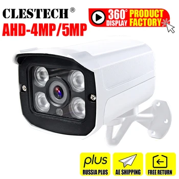 4Array SONY-IMX326 CCTV AHD Kamera 5MP 4MP 3MP 1080P FULL Digital HD AHD-H 5.0 MP Vanjska IR Vodootporna kamera za noćni vid