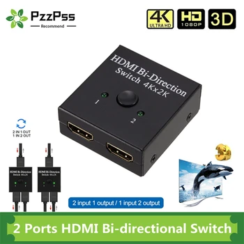 PzzPss 4Kx2K Prekidač UHD 2 Porta Dvosmjerno Ručni 2x1 1x2 HDMI AB Prekidač HDCP Podržava 4K FHD Ultra 1080P Projektora