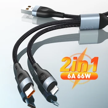 2в1 USB Type C Kabel 6A 66 W Brzo Punjenje za Huawei Mate 40 P50 Pro Brzo Punjenje 2 u 1 USB Kabel za iPhone 13 12 11 Pro Max