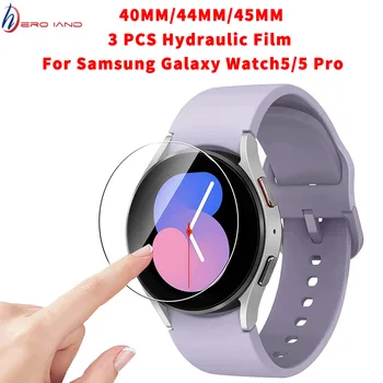 3 kom. Kaljeno Staklo za Samsung Galaxy Watch 5 Pro 45 mm zaslon Zaštitnik za galaxy watch5 44 mm 40 mm Soft Гидрогелевая film od TPU