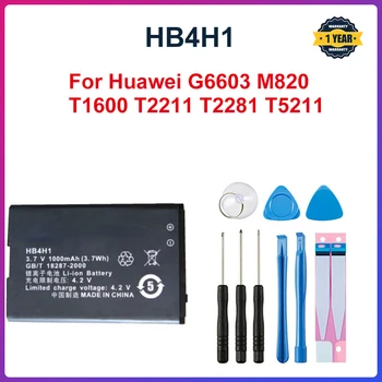 Novi HB4H1 3,7 V 1000 mAh 3.7 Wh Kvalitetan Uložak Litij-ionska Baterija za Huawei G6603 M820 T1600 T2211 T2281 T5211