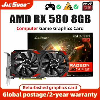 JIESHUO Grafička kartica AMD RX 580 8G GDDR5 GPU rx580 Grafička kartica 8gb 256Bit 2048SP Računalni grafički procesor RX 580 8gb igra računalne igre