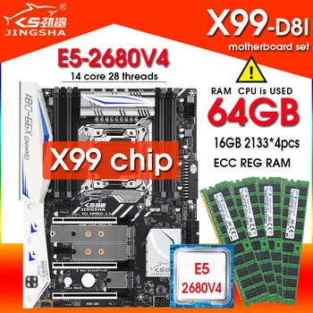 Matična ploča JINGSHA X99 D8I LGA2011-3 s procesorom xeon E5 2680 V4 64 GB (4*16 GB) ram-a ddr4 s četiri kanala X99 čip