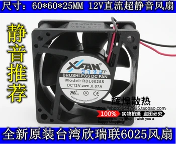 NOVI XINRUILIAN XFAN RDL6025S 12 0.07 A 6025 tišina 6 cm, ventilator za hlađenje