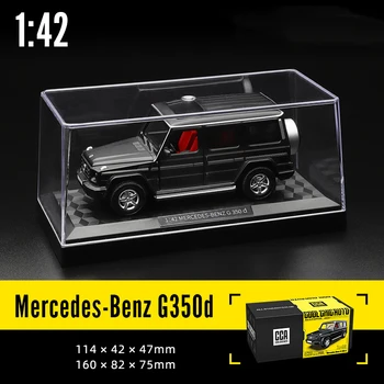 MSZ CCA 1:43 Mercedes Benz G350D model automobila iz čiste legure dječja igračka stroj za lijevanje pod pritiskom statički model kolekcija