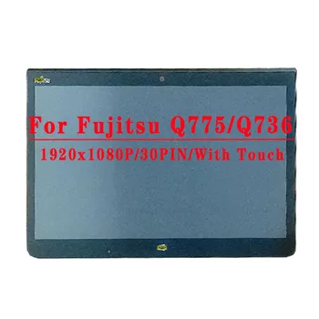 13,3 inča 1920X1080, IPS FHD 30pin EDP Ploču Zaslona Na dodir U Sklop Za Laptop Fujitsu Q775 Fujitsu Q736 LCD zaslon U Sklop