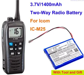 Baterija BP-282 dvosmjerne radio komunikacije Cameron Sino 1400mAh za Icom IC-M25