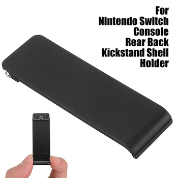 1 kom. Novi Kompatibilan Za Igraće Konzole Nintendo Switch Straga Stražnji Držač Držač Držač Za Nintendo Switch Pribor
