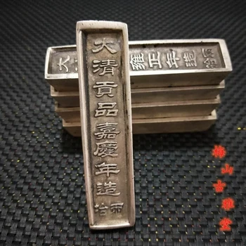 Izuzetna stara srebrna poluga pet careva dinastije Qing