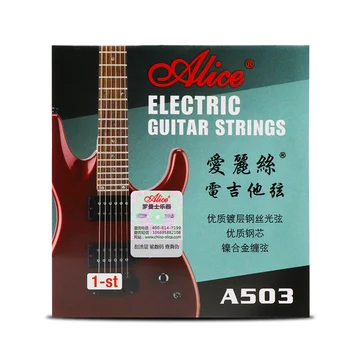 Žice za električnu gitaru Alice A503 Sa Čeličnim Jezgrom, Prekriven Niklenim Legure Sa Čeličnim Premazom, Gitaru Dogovor od 1-6-og Gitara Pribor