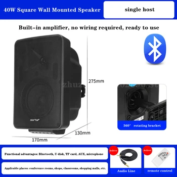 Zidni Aktivni Bluetooth Audio Konferencijske sobe Restoran Supermarket Komercijalni visokokvalitetni Zvučnik TF Kartice, AUX, USB