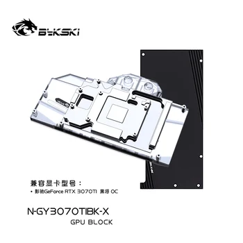 Vodeni blok grafičkog procesora Bykski za grafičke kartice GALAX GeForce RTX 3070 Ti 1-Click OC / s hlađenje hladnjaka stražnjoj strani / N-GY3070TIBK-X