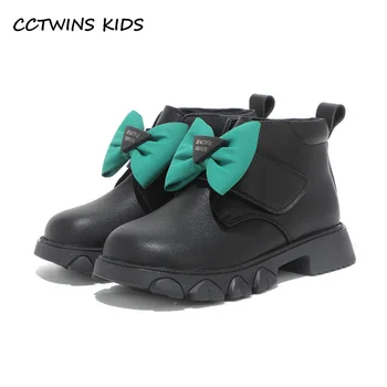 Dječje cipele; Zbirka 2022 godine, sezona Jesen-zima; Funky Branded cipele Princeze Za djevojčice; Čizme 