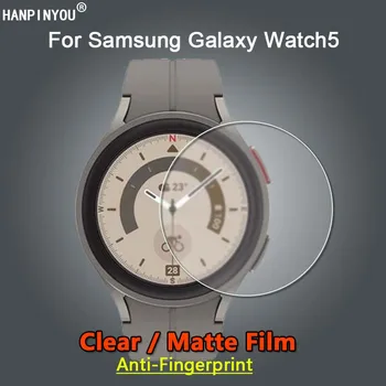 Za Samsung Galaxy Watch5 Pro 45 mm 40 mm 44 mm Ultra Bistra i Sjajna /Mat Zaštitna folija za ekran Soft tanki film-Ne kaljeno staklo